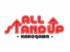 All Stand Up Logo